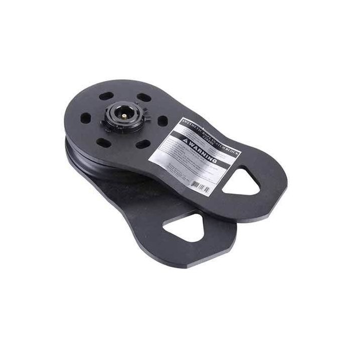 RFX Synthetic Rope 44K Snatch Block